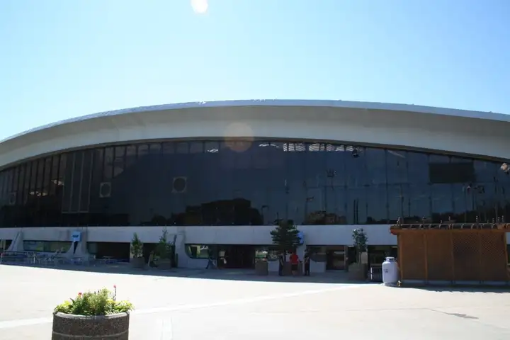 Biodome
