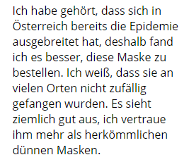 Spam Alarm :atemmaskekn95-de.com